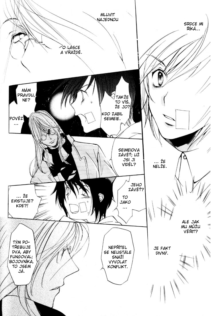 Loveless v01 ch02 pg 082cz.jpg